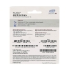 McAfee AntiVirus Plus 1 PC 1 Year Buy Online